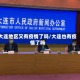 大连地区又有疫情了吗/大连也有疫情了吗
