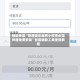 辅助神器“陕西微乐麻将小程序必赢神器免费安装”智能辅助工具使用教程