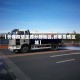 【长春疫情主要分部地区,长春疫情区域】