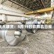 光大期货：5月15日软商品日报