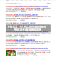 开挂技巧“9人拼三张开挂透视辅助”开挂(透视)最新辅助详细