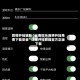 教程开挂辅助“云南微乐麻将开挂免费下载安装”详细开挂教程官方正版下载