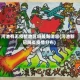 河池有无疫情地区吗最新消息(河池新冠肺炎疫情分布)