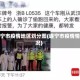 遂宁市疫情地区划分图(遂宁市疫情情况)