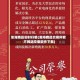 渤海商品实时行情(渤海商品交易所官方网站交易软件下载)