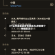 【什么快递能发疫情地区的,疫情哪个快递发货】