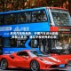 东风汽车张永亮：中国汽车设计应向年轻人学习，建立平视世界的心态