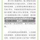 疫情地区怎么报补助款呢(疫情补助金怎么拿)