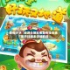 教程分享“途游斗地主哪里有挂安装”附开挂脚本详细教程