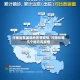 河南省有哪些地区有疫情/河南省哪几个地方有疫情