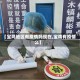 【宝鸡地区有疫情吗现在,宝鸡有疫情么】