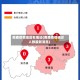 南康疫情地区有哪些(南康疫情确诊人数最新消息)