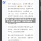 推荐一款“微信小程序微乐河北麻将开挂神器下载安装”详细开挂玩法