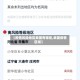 【疫情风险地区美国有哪些,美国疫情区域】