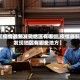 【疫情最新发现地区有哪些,疫情最新发现地区有哪些地方】