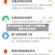 哪个地区新冠没了疫情了(中国新冠疫情哪个省市没有)
