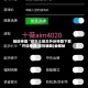 辅助神器“微乐斗地主外卦神器下载”开挂神器{透视辅助}全揭秘