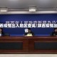陕西疫情出入地区查询/陕西疫情出省