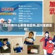 【绍兴有什么疫情地区吗,绍兴是疫区吗】