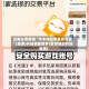 玩家必看教程“牛牛挂在哪里买可靠”(免费)开挂辅助教学(最新辅助开挂教程)