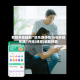 教程开挂辅助“微乐跑得快16张开挂神器”开挂(透视)辅助神器