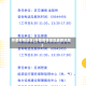 怀柔疫情地区(怀柔疫情地区最新消息)