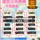 无疫情地区来武汉政策(疫情期间进入武汉)