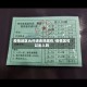 疫情地区允许进去吗现在/疫情区可以出入吗
