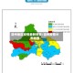 温州地区疫情最新报告/温州疫情分布地图