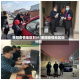 莱阳疫情地区划分/莱阳疫情地区划分图