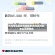 高风险地区疫情防控语(疫情高风险地区采取措施)