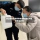 唐山各地区疫情排名表格(唐山市疫情等级划分)