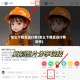 怎么下载富远行情(怎么下载富远行情软件)
