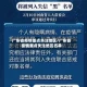 广东省疫情重点关注地区/广东省疫情重点关注地区名单