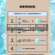次氯酸消毒液商品报价动态（2026-05-03）