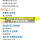 3月疫情严重地区有哪些(2021年3月疫情严重的地区有哪些)
