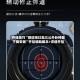 开挂技巧“微信抢红包三公外卦神器下载安装”开挂辅助脚本+详细开挂