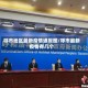 呼市地区最新疫情通报图/呼市最新疫情有几个