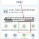 【如何上网查疫情地区风险,用什么查询疫情风险等级】
