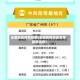全国地区疫情数据(全国疫情地区名单最新消息)
