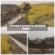【和田地区发放疫情补贴,和田地区疫情政策】