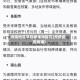 疫情地区学校停课吗现在(疫情是否停课)