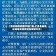 【农村地区疫情防控仁寿,仁寿县新冠状病毒疫情防控指挥部文件】