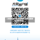 【河南信阳地区疫情最新,河南信阳疫情最新动态】