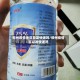 郑州疫情地区能发快递吗/郑州疫情可以发快递吗