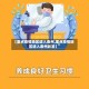 【重点疫情地区进入泰州,重点疫情地区进入泰州政策】
