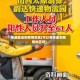 快递能送到疫情地区(可以寄快递到疫情地区吗)