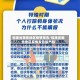 福建省哪些地区疫情报告/福建省哪些地区疫情报告最严格