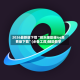 2026最新版下载“微乐辅助器ios免费版下载”(必备工具)辅助教学