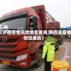 【泸西疫情风险地区查询,泸西县疫情防控通告】